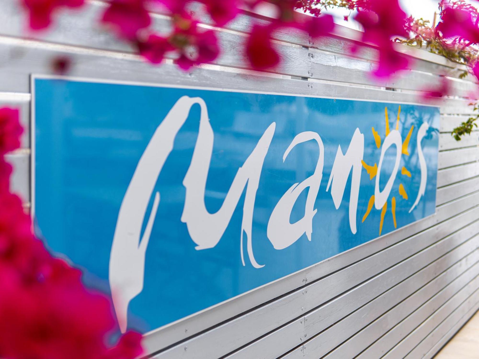 Manos Pension Фалираки Екстериор снимка